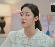 '광자매' 김경남♥전혜빈, 이혼 위기 극복→아이 임신 [종합]