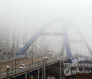 추석 연휴 첫날 대전·세종·충남 맑음..충남 내륙에는 안개