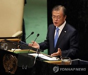 문대통령, 5년 연속 유엔총회 참석차 내일 방미