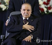 (FILE) ALGERIA PRESIDENT BOUTEFLIKA OBIT