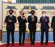 BTS·블랙핑크, 유엔과 손잡고 '미래세대 문제'에 목소리