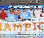 서울SK, 2021 MG새마을금고 KBL 컵대회 우승