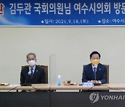 발언하는 김두관 의원