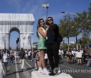 France Arc de Triomphe