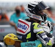 ITALY MOTORCYCLING GRAND PRIX