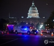 Capitol Breach Rally