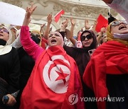 TUNISIA PROTEST