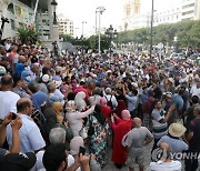 TUNISIA PROTEST