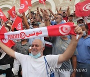 TUNISIA PROTEST