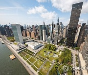 USA NEW YORK UNITED NATIONS SAYPE LANDART