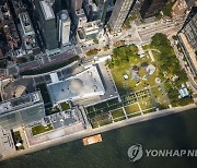 USA NEW YORK UNITED NATIONS SAYPE LANDART