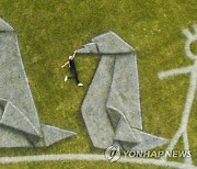 USA NEW YORK UNITED NATIONS SAYPE LANDART