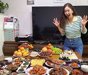 '한의사♥' 장영란, "생일상을 2개나" 시부모가 차려준 진수성찬에 "이쁜짓 할게요" [TEN★]