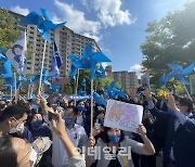 민주당 경선현장 '인산인해'..방역지침 위반에도 '나몰라라'