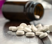 코로나19 치료센터에 배달된 '흰색가루'..경찰 조사