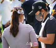 [포토] 박세리 '사인 오래 오래 가지고 있어'