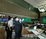 [포토]코레일, '귀성길 열차 안전운행 점검'