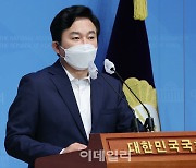 원희룡 "9·19선언 3주년에 北 미사일, 국가 안보 추락"