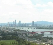 [날씨] 월요일도 맑고 큰 일교차..서울 낮 최고기온 28도