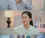 '광자매' 전혜빈♥김경남, 이혼 위기 극복 후 임신·출산..꽉 닫힌 해피엔딩 [RE:TV]