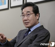 [인터뷰] 이낙연 "이재명 선대위원장? 당연히 함께할 것"