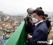 도심복합사업 분담금 28일 첫 공개..내달 예정지구 지정