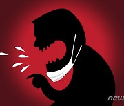 "마스크 착용" 권유 마트 직원·경찰관 폭행한 40대女 '집유 1년'