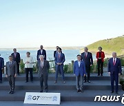 "미·영·호주, G7 정상회담서 '오커스' 논의..프랑스는 몰랐다"