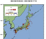 일본, 기후현서 규모 5.0 지진 발생..해일 등 우려 없어