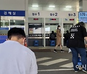 '추석 연휴에도 코로나 확산은 계속' 광주 19명 신규 확진