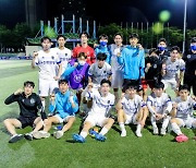존폐 위기 놓인 인천남동구민축구단 구명 위한 서명운동
