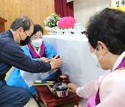 서울노인복지센터, '한가위 맞이' 행사 진행