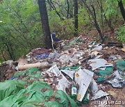 의정부시 "수락산 동막골 생활쓰레기 2톤수거"