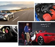 [비교] 엔트리급 오픈 톱 스포츠카의 아이콘..포르쉐 박스터 & BMW Z4