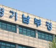 귀성·귀경길 '얌체족' 잡는다..헬기·암행 순찰차 합동 단속