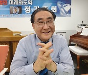 "코로나19로 지친 영혼에 용기 주고 싶다"