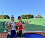 구연우, 국제테니스연맹 스페인 대회 여자 복식 우승