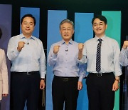 '대장동 의혹' 이재명 "단 1원이라도 이익 취했다면 후보 사퇴"