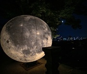 한가위 보름달, 서울 오후 6시59분 뜬다..지역별 시각은
