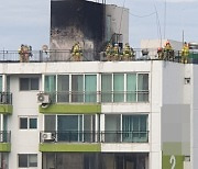 서울 여의도 아파트 화재, 40분만에 진화..인명피해 없어