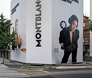 몽블랑, 가로수길 건물 외벽 랩핑 광고로 시선을 사로잡다!