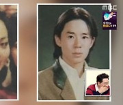 박나래, 안양예고 시절 공개..장동민 "태국 공포영화에서 봤다" ('홈즈')