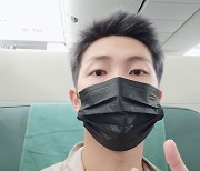 방탄소년단 RM, 유엔총회 앞두고 출국 "다녀오겠습니다"