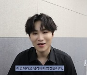 미스터트롯 TOP6, 앨범 깜짝 발매 "21일 음원 선공개"(공식)