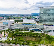 '5개 시·군과 한 지붕' 2040 광주권 광역도시계획 본격화