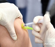 부산시, 18세 이상 백신 미접종자 대상 접종 재추진