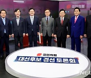 野대선주자들, 이재명 맹폭 "국힘 게이트? 소시오패스"(종합)