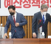 김기현 "이재명, 시간끌기쇼..국정조사·특검법 발의할 것"