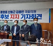 親文 홍영표·신동근 전북방문, 이낙연 지지 호소