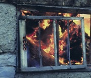 여의도 아파트·사당동 건물 화재 발생..1명 사망